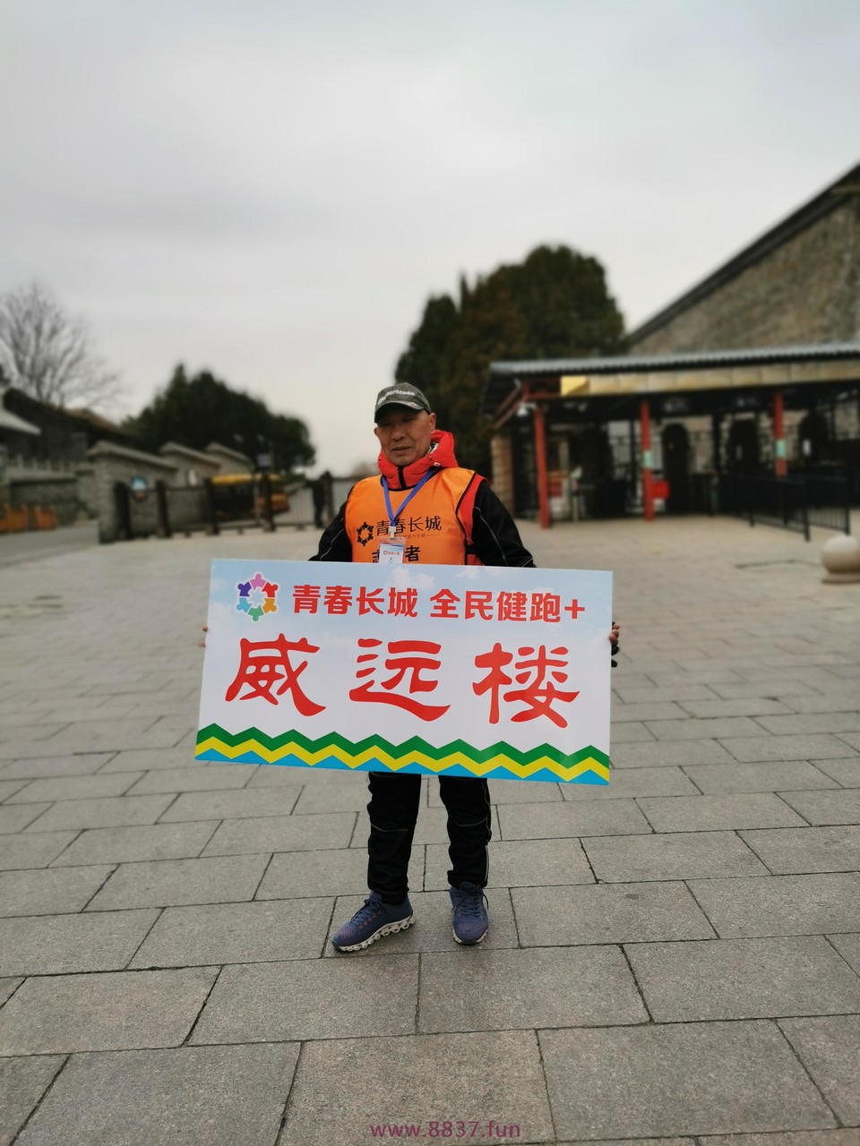 微信图片_20230328224232