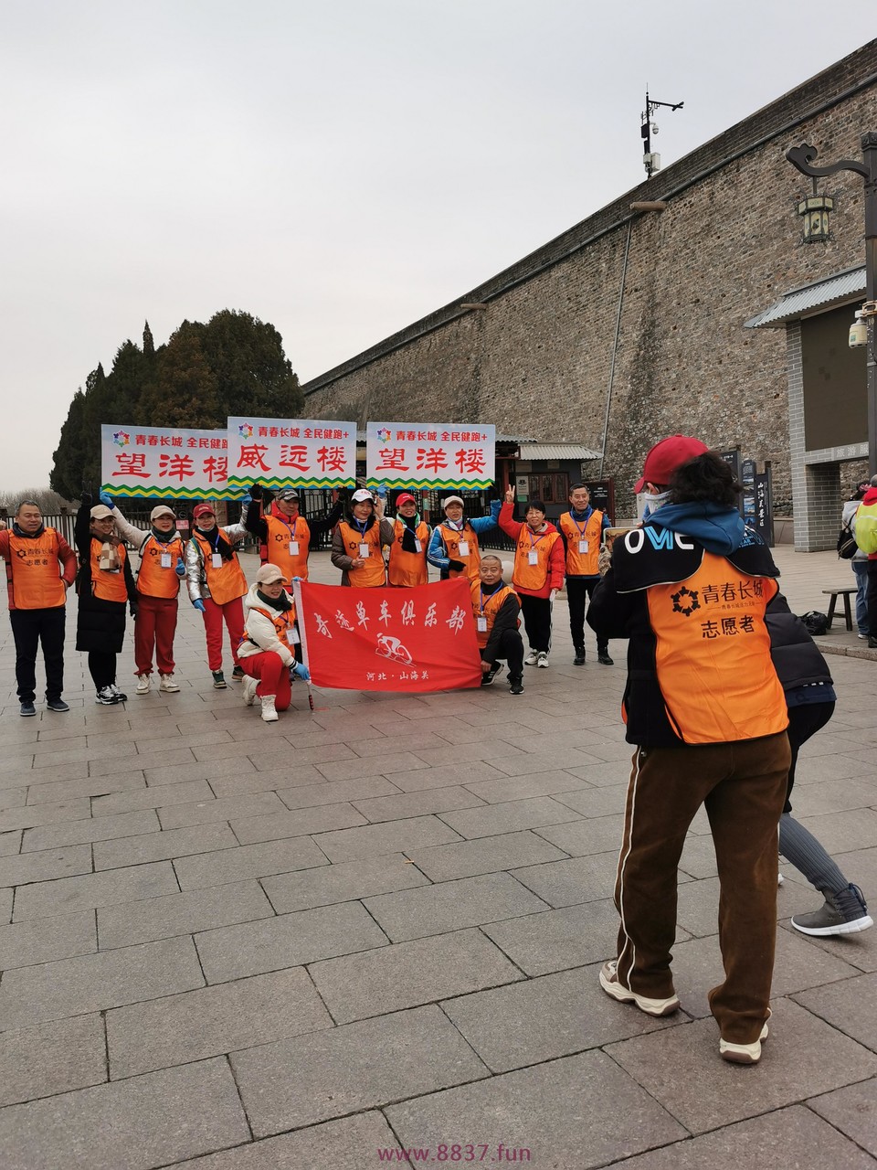 微信图片_20230328224243