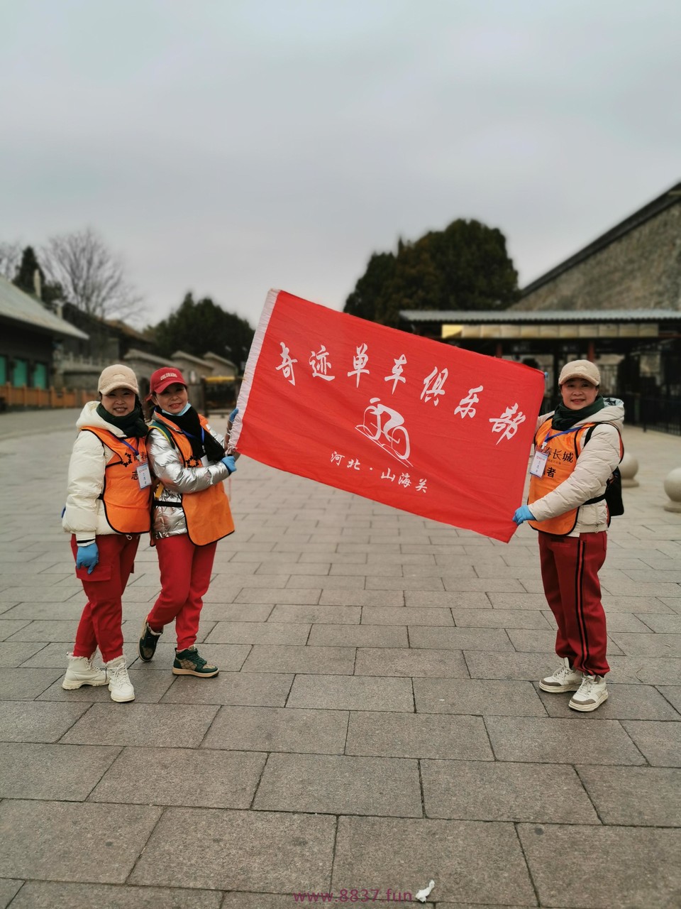 微信图片_20230328224307