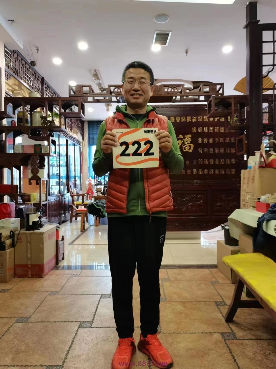 微信图片_20230328225709