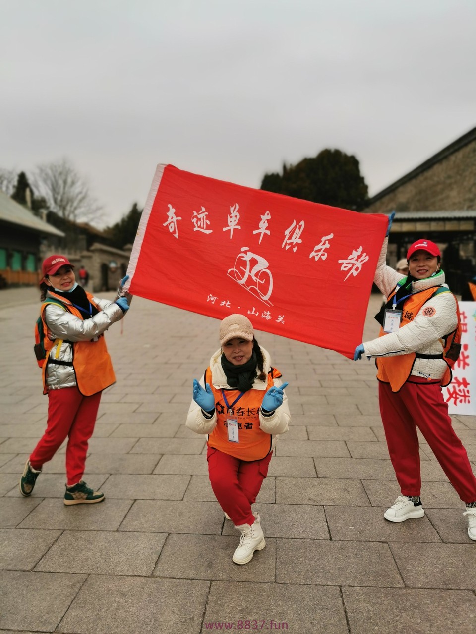 微信图片_20230328224315