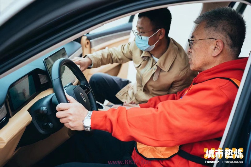 微信图片_20230328225716