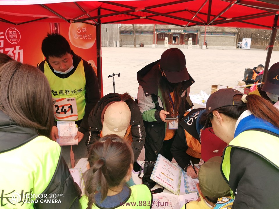 微信图片_20230328225730