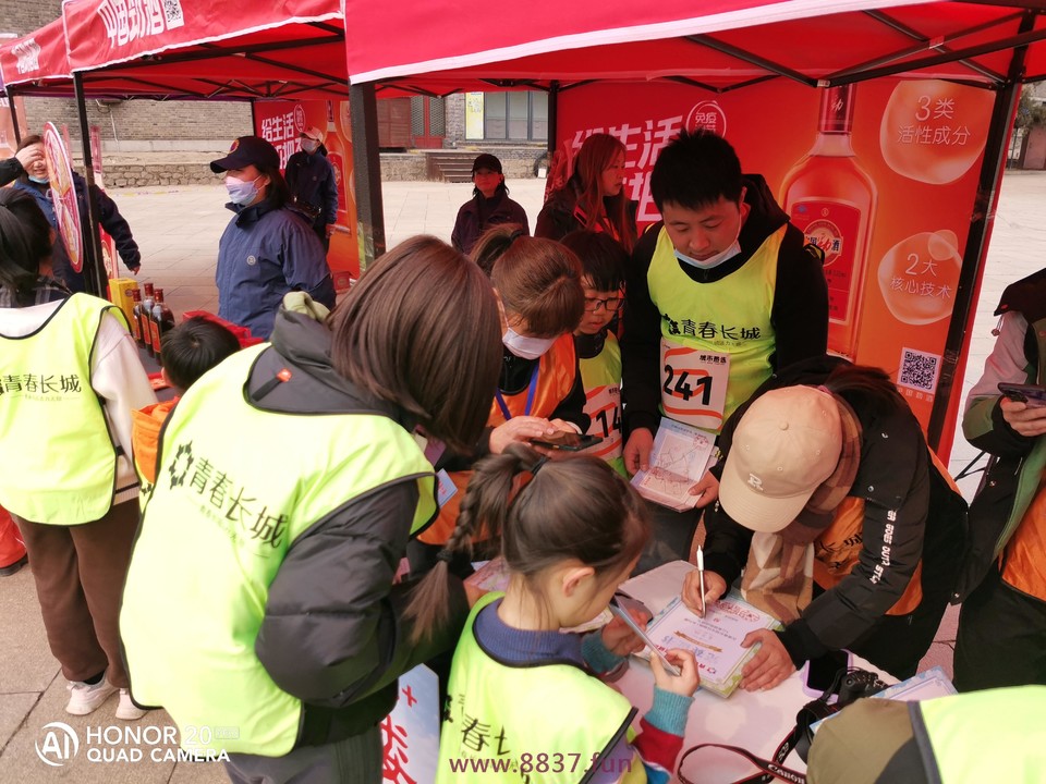 微信图片_20230328225735