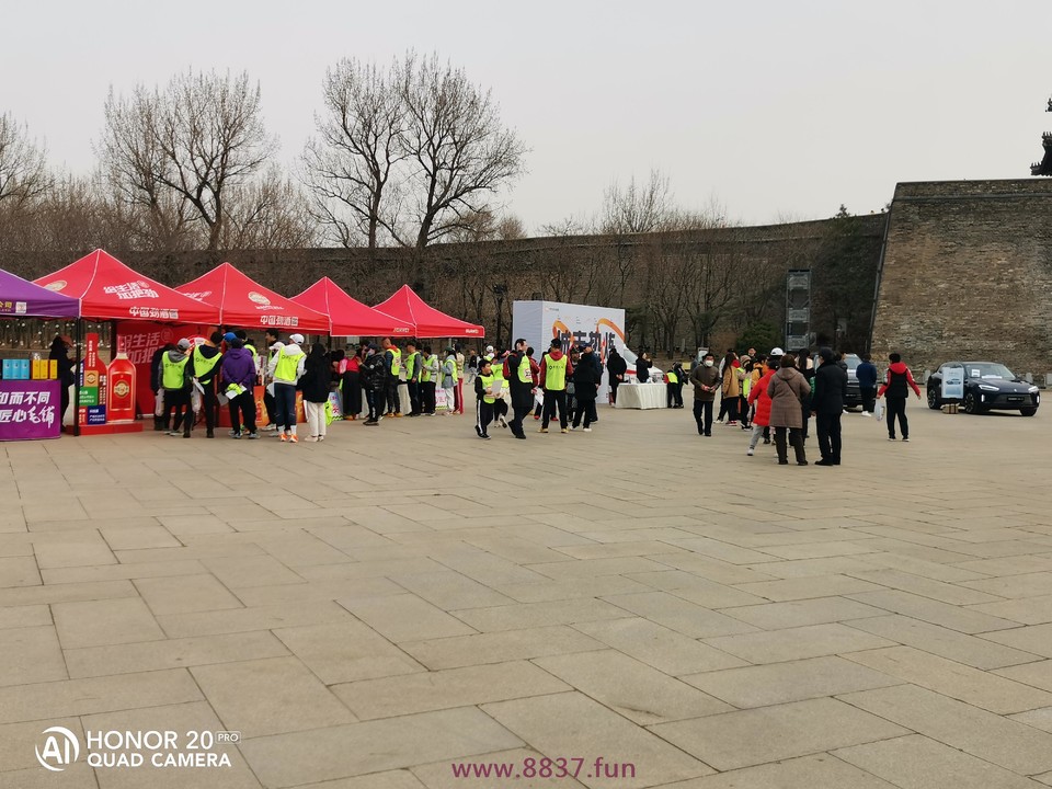 微信图片_20230328225744