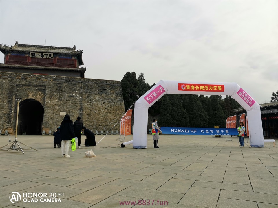 微信图片_20230328225801