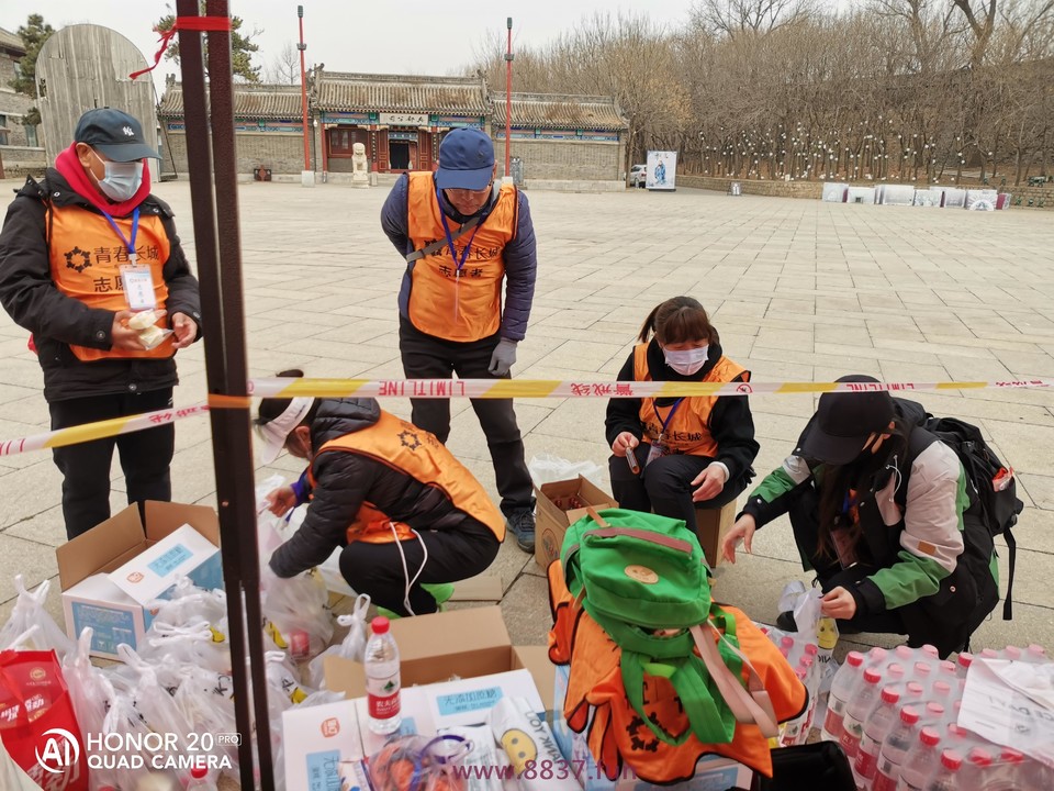 微信图片_20230328225814