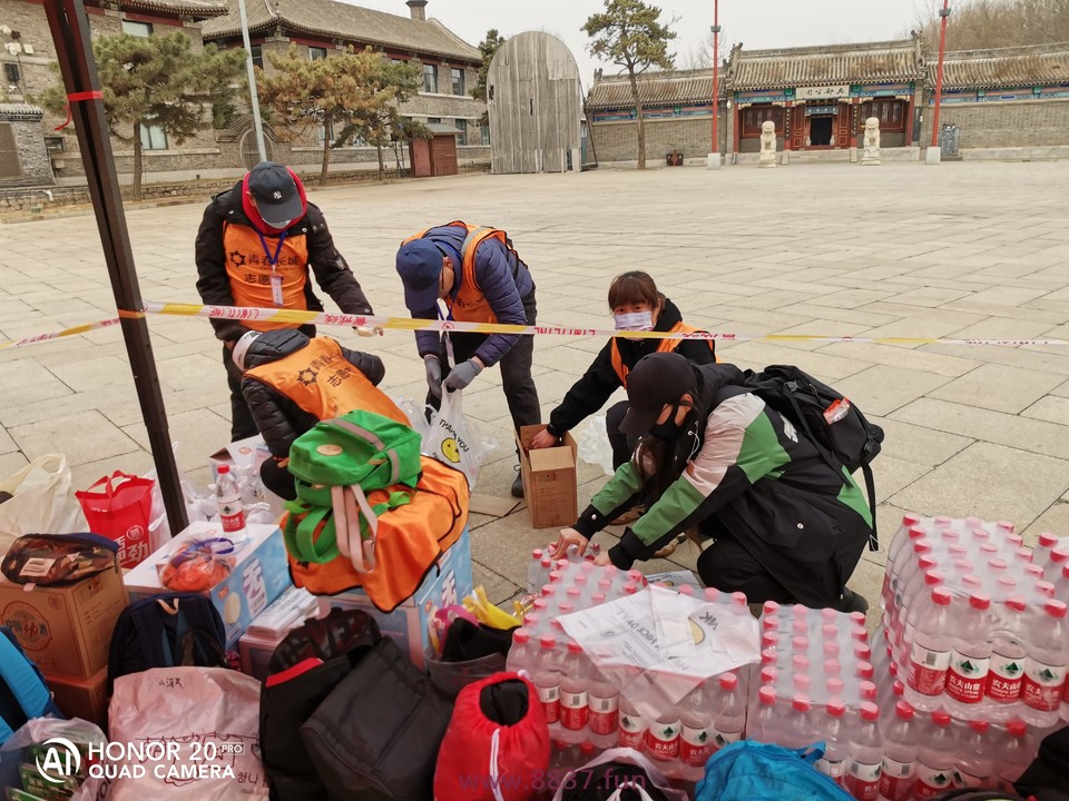 微信图片_20230328225820