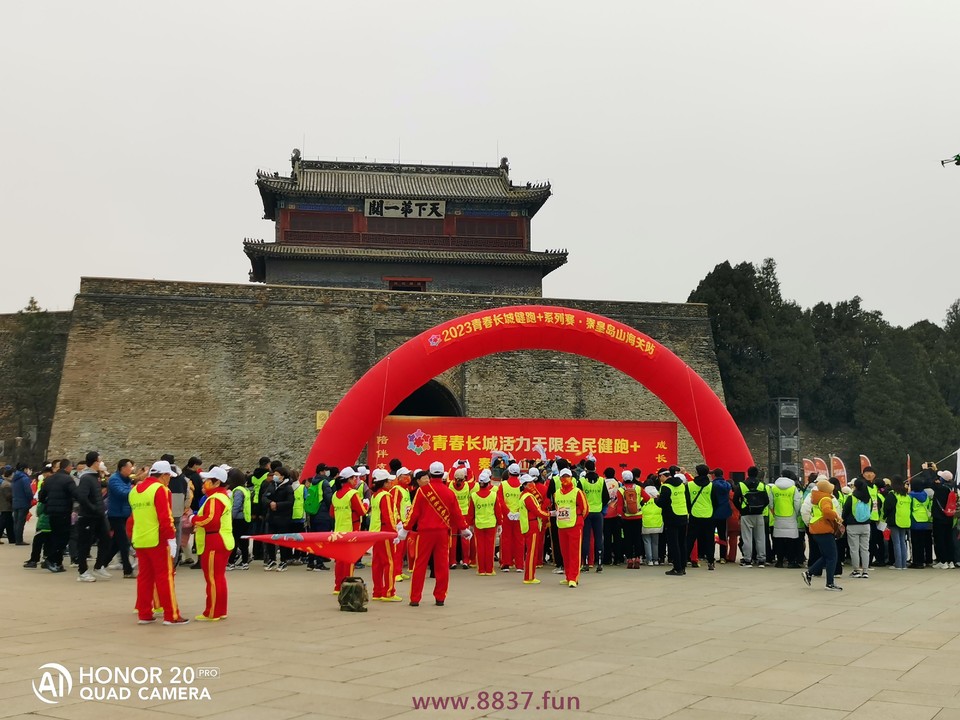 微信图片_20230328225832