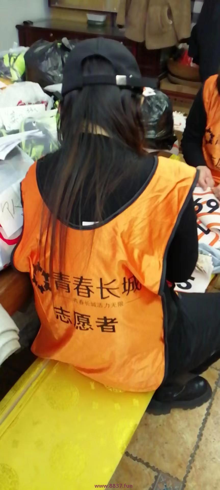 微信图片_20230328225848