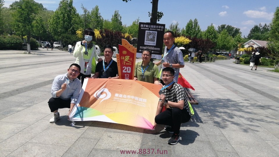 微信图片_20230608123748