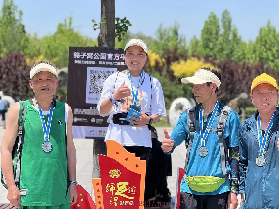 微信图片_20230608123807