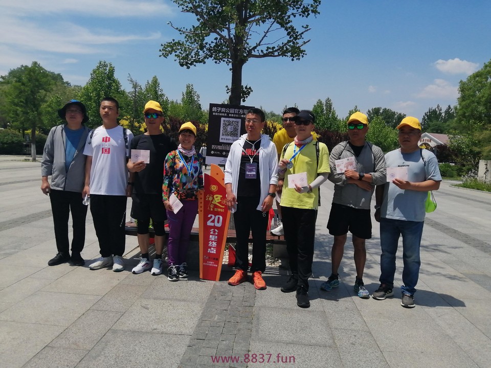 微信图片_20230608123753