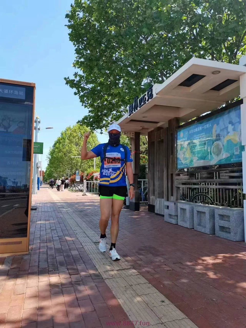 微信图片_20230607140523