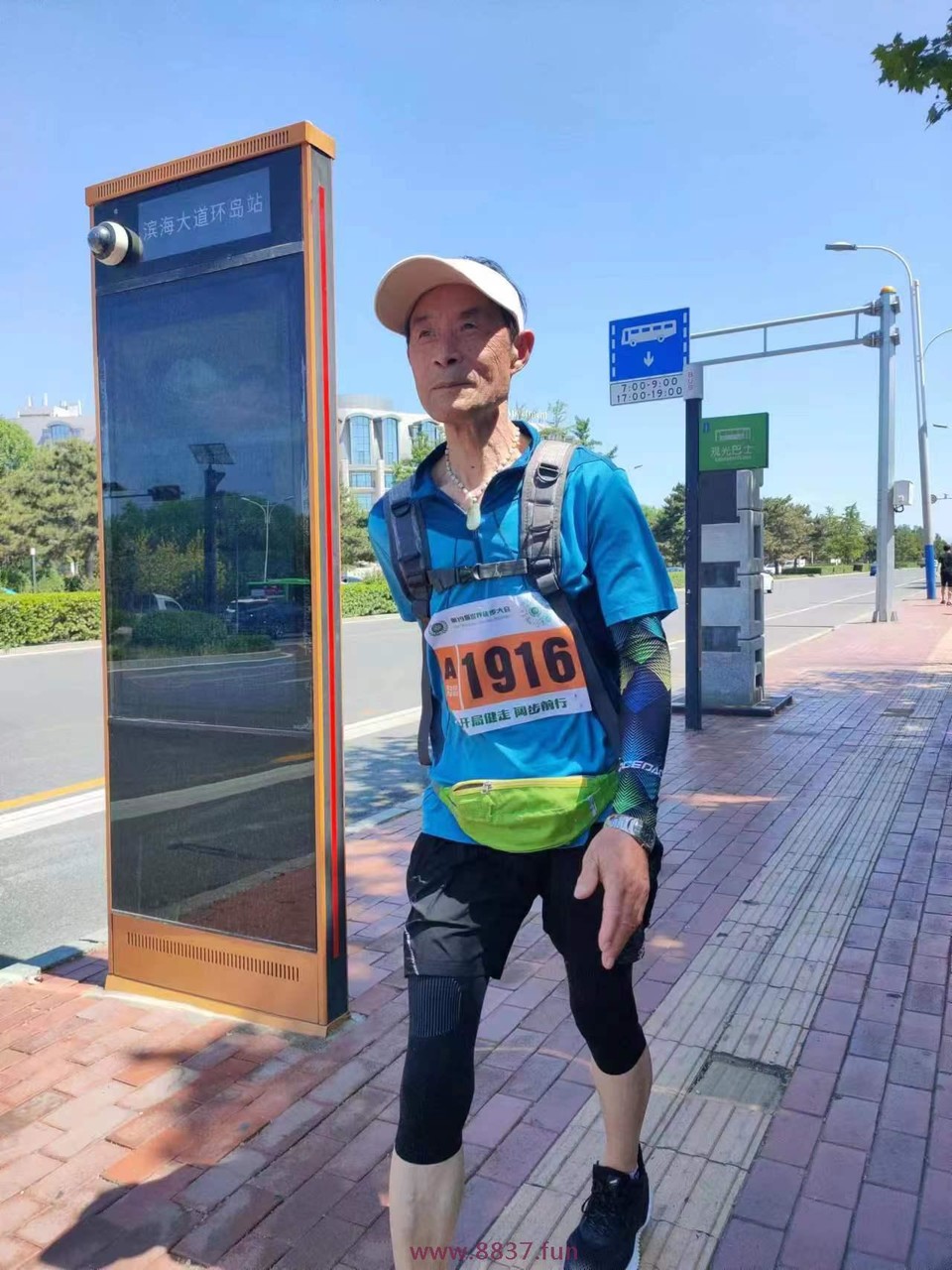 微信图片_20230607140535