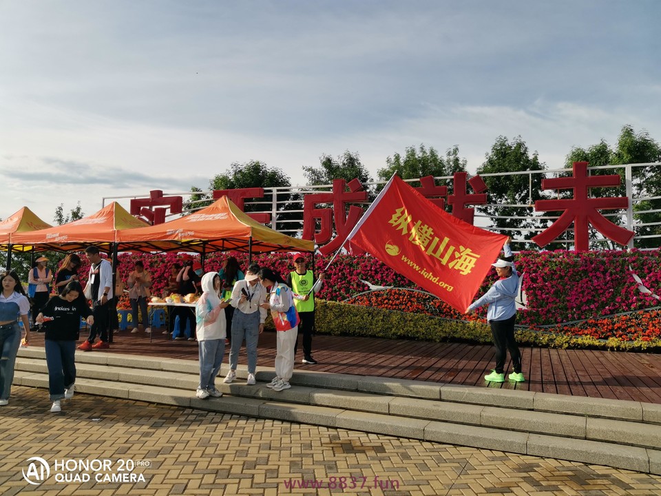 微信图片_20230607140551