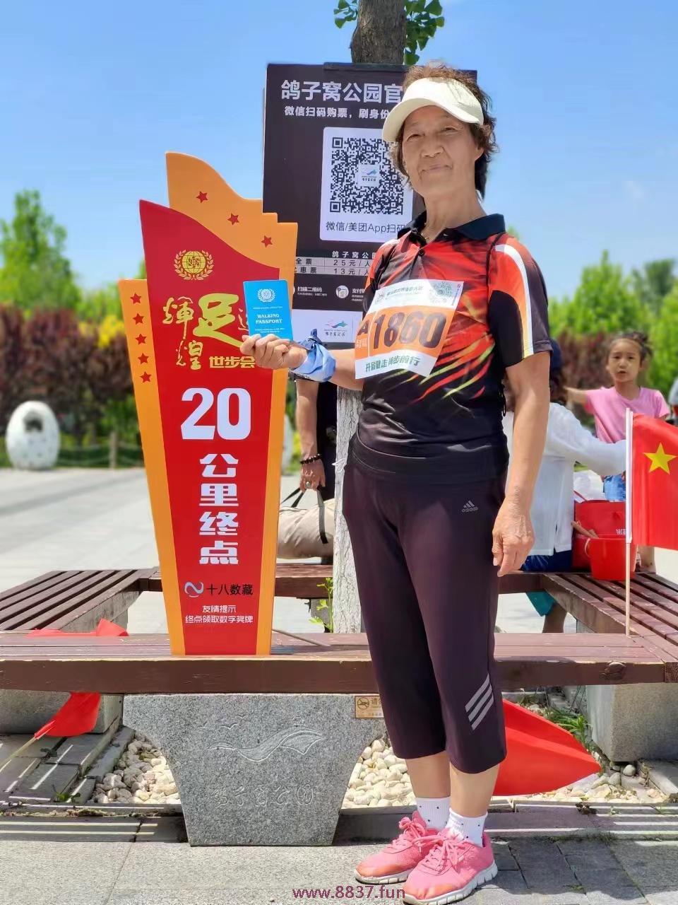 微信图片_20230608123707