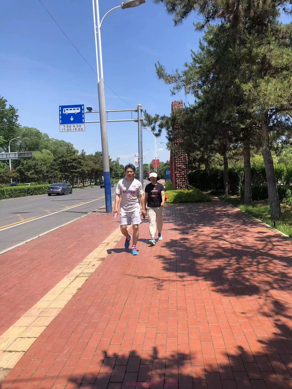 微信图片_20230608140850