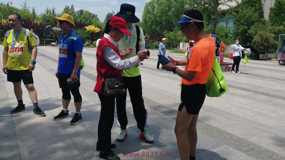 微信图片_20230608140926