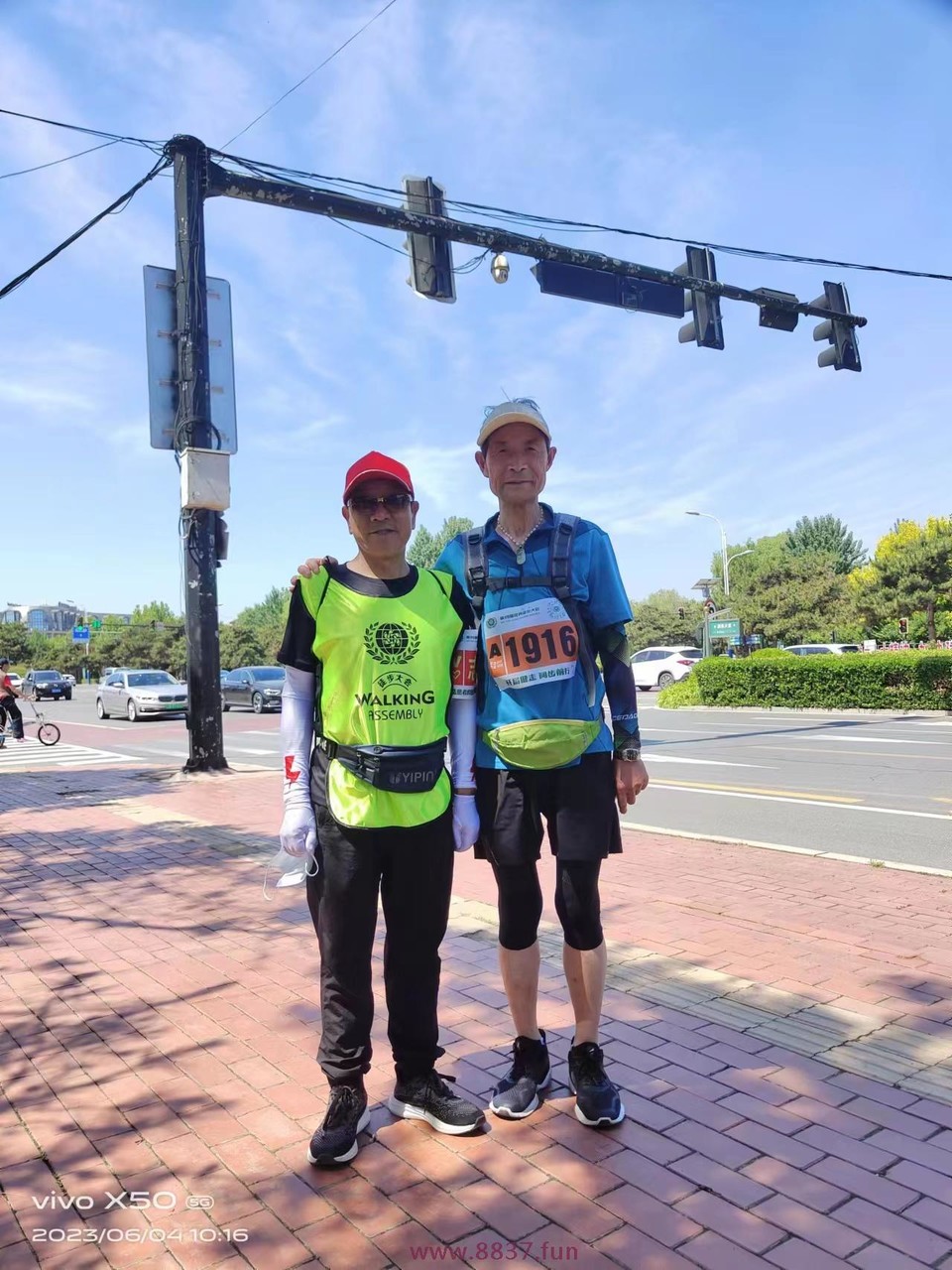 微信图片_20230608144329