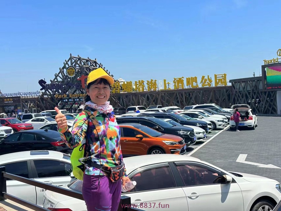 微信图片_20230608144336