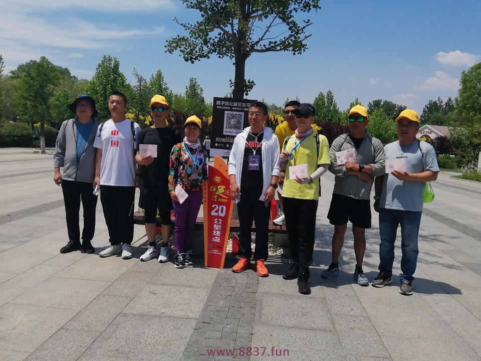 微信图片_20230608144346