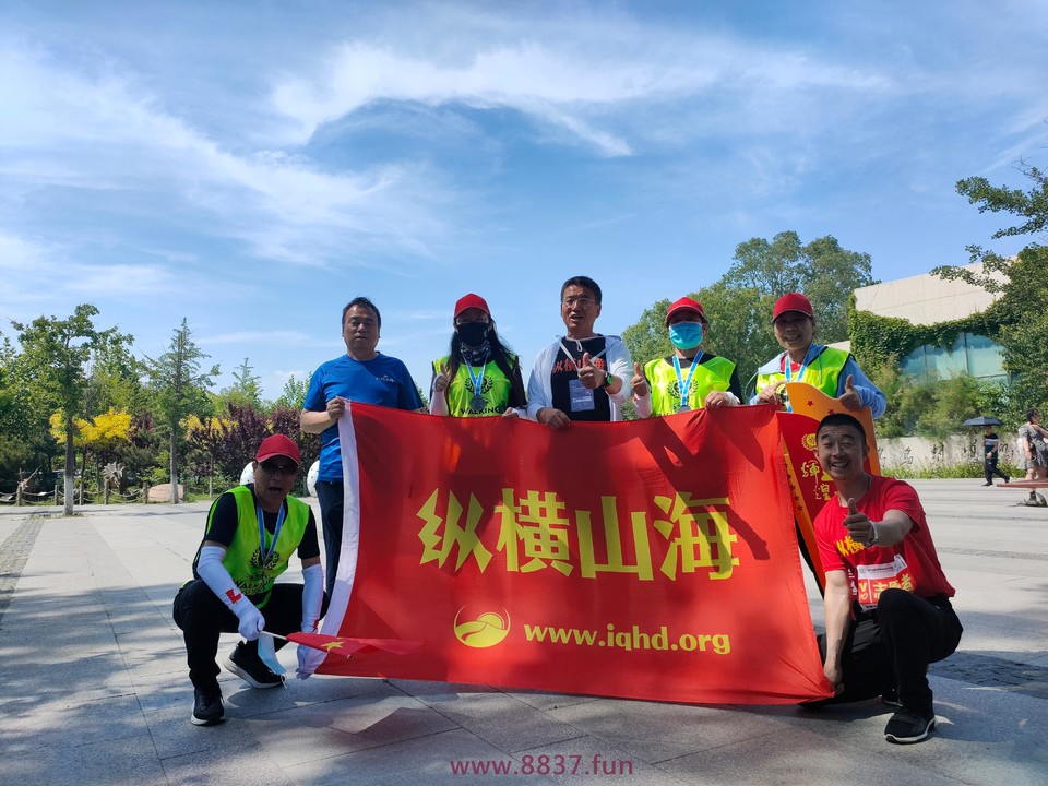 微信图片_20230608145652