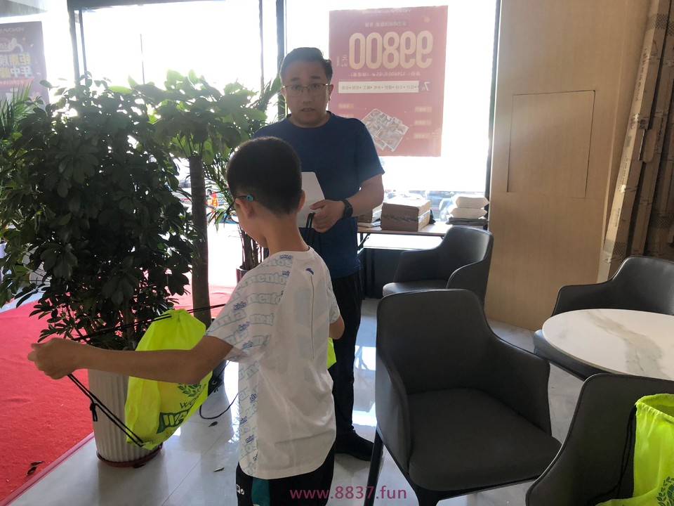 微信图片_20230607140508