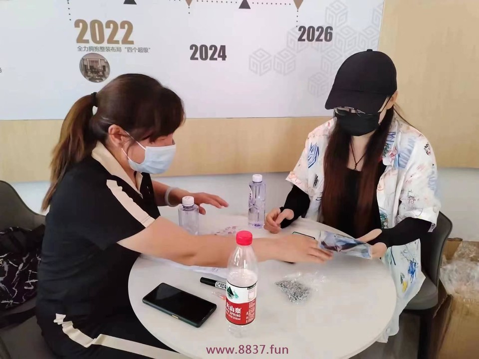 微信图片_20230608145153