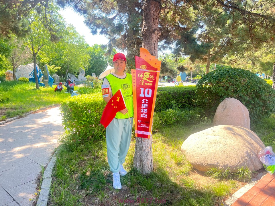 微信图片_20230607140640