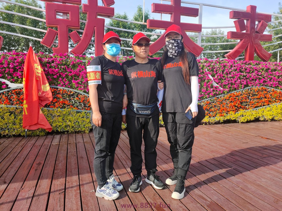 微信图片_20230608145212