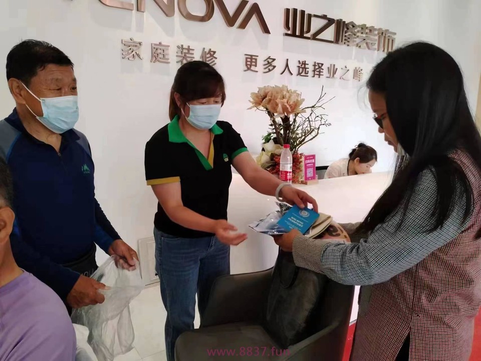 微信图片_20230608145229