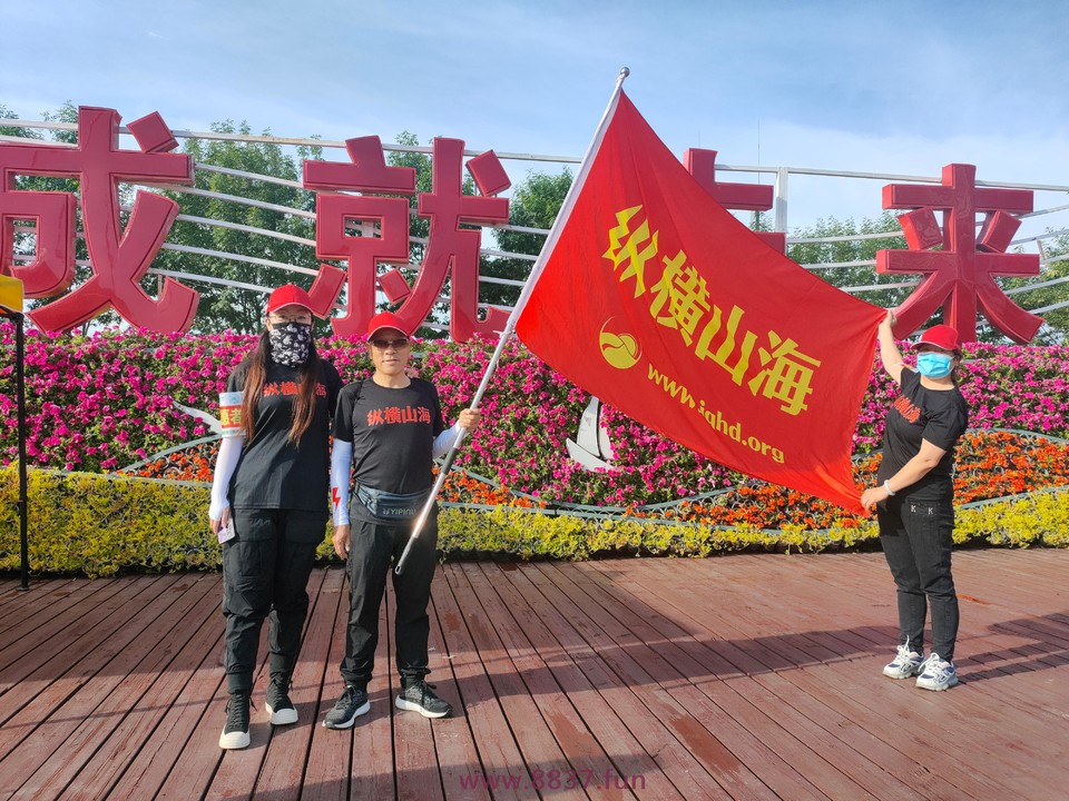 微信图片_20230608145224