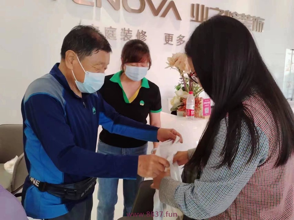 微信图片_20230608145242