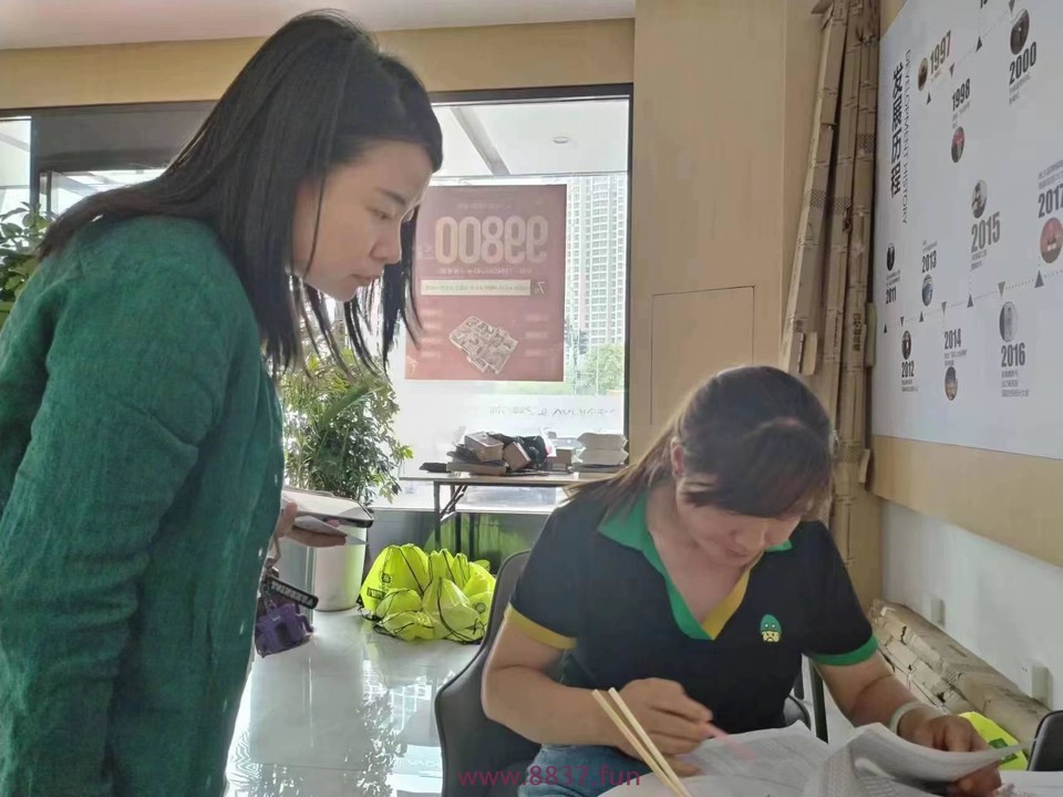 微信图片_20230608145252