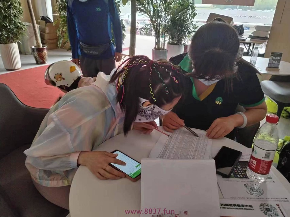 微信图片_20230608145312