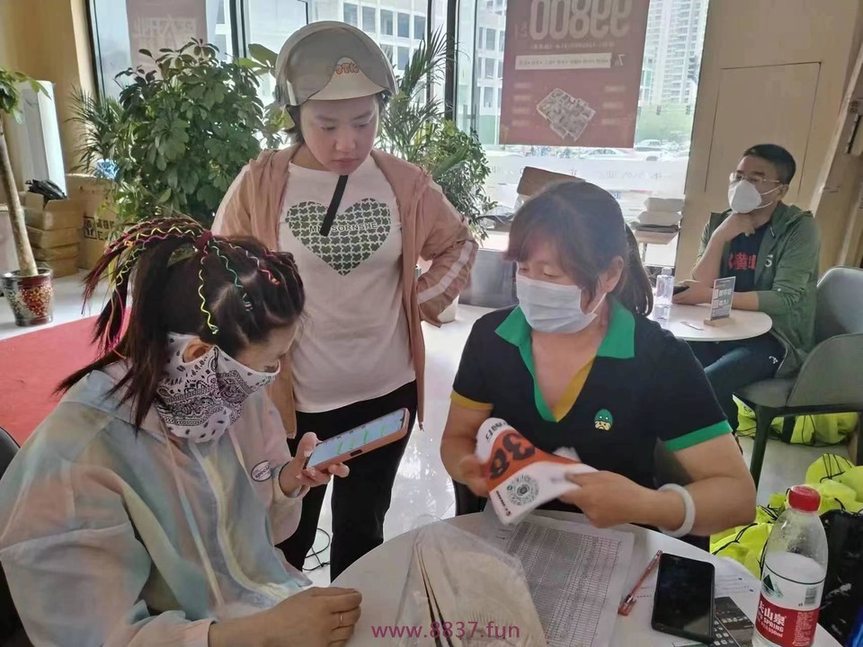 微信图片_20230608145321