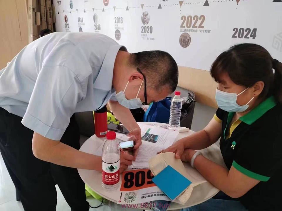 微信图片_20230608145335