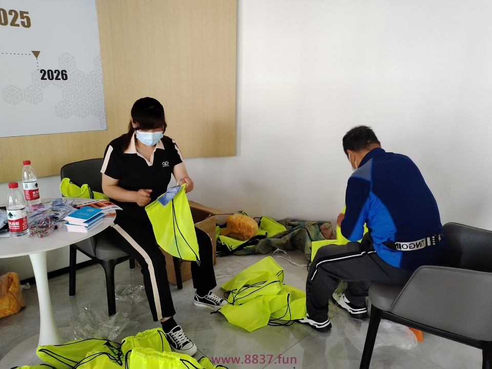 微信图片_20230608145326