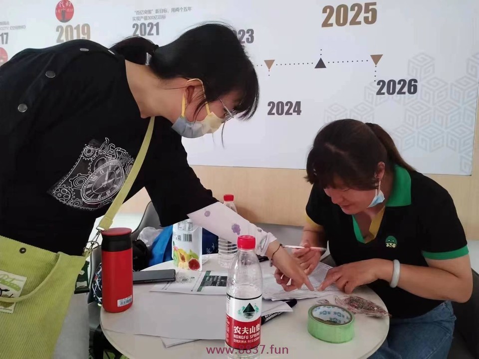 微信图片_20230608145342