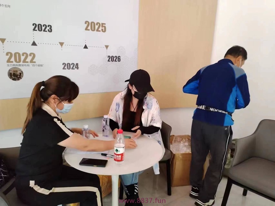 微信图片_20230608145347