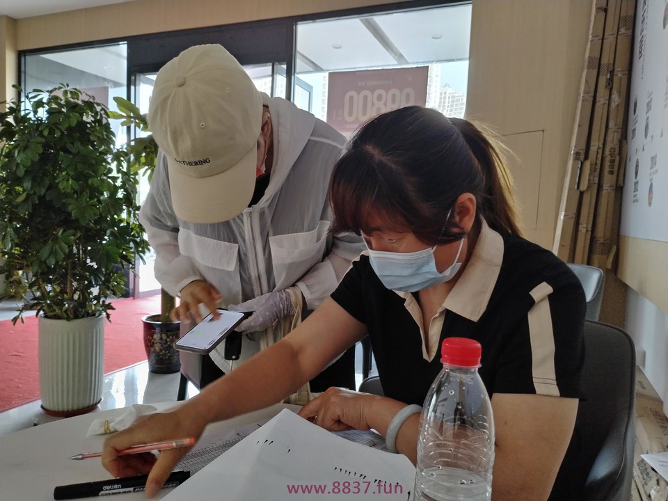 微信图片_20230608145353