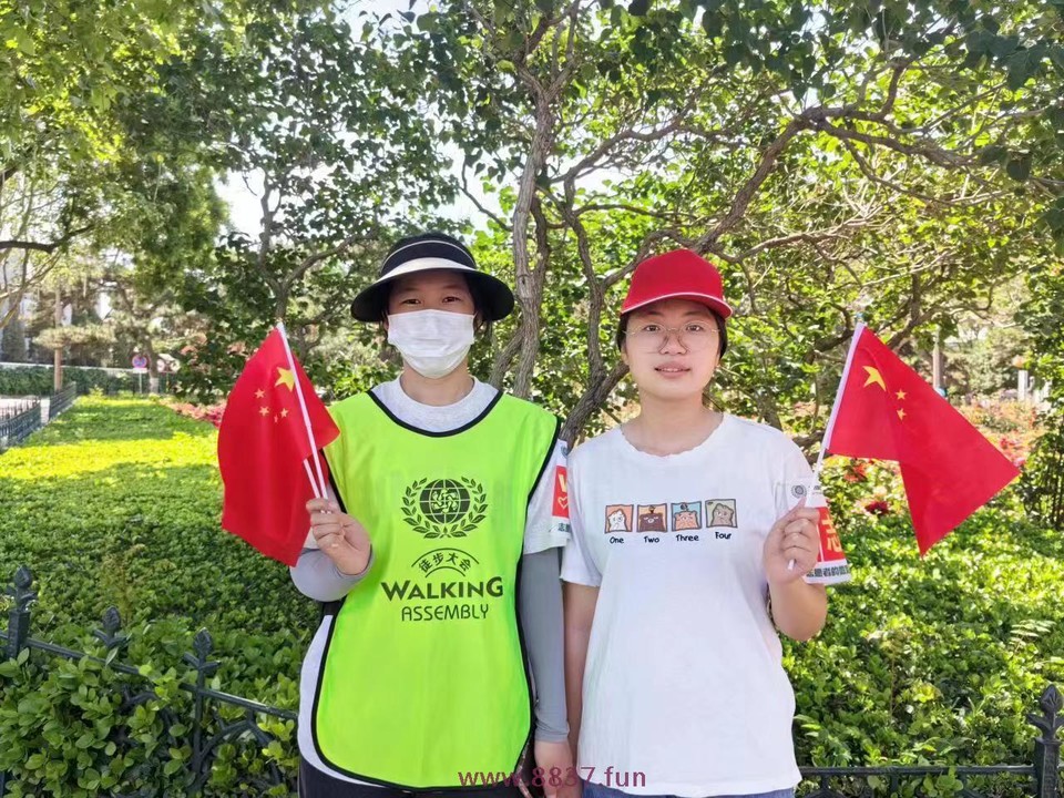 微信图片_20230608145623