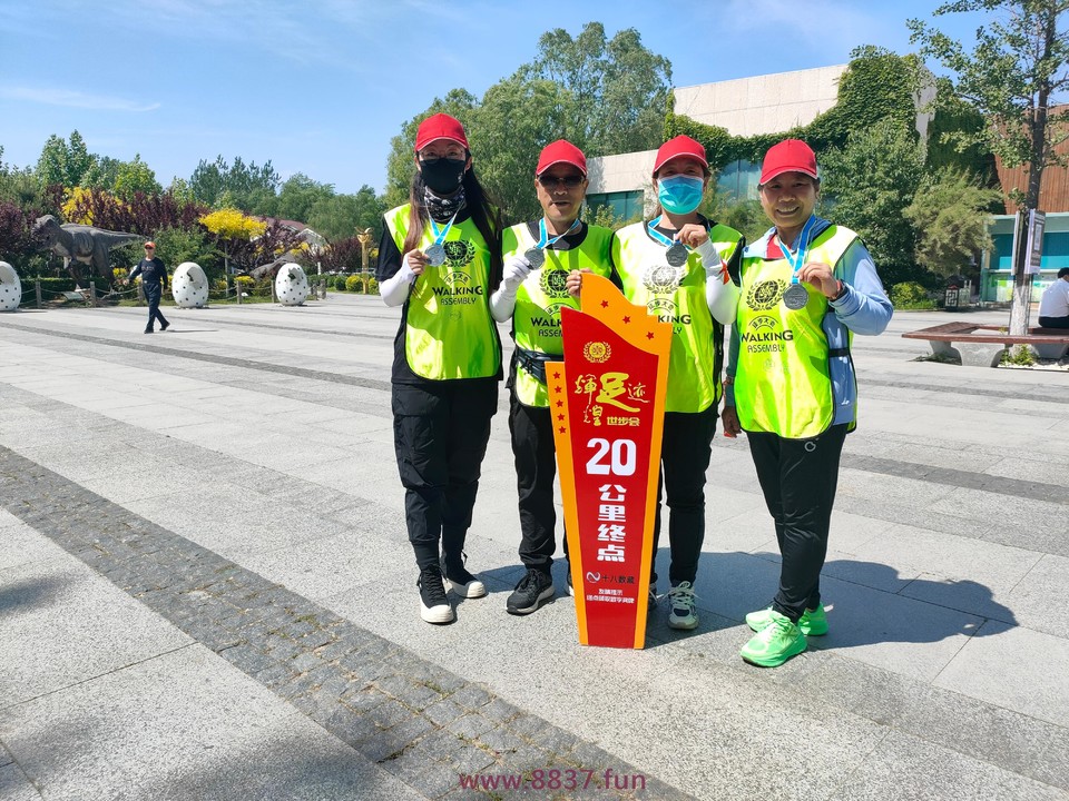 微信图片_20230608145630