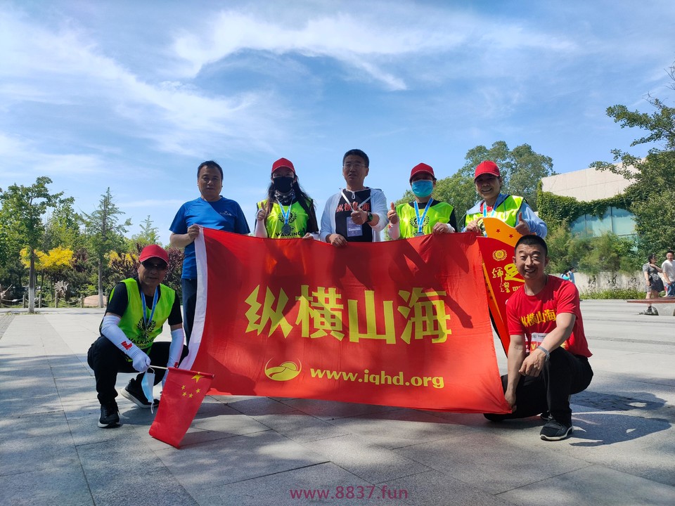 微信图片_20230608145644