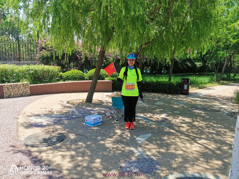 微信图片_20230608150422