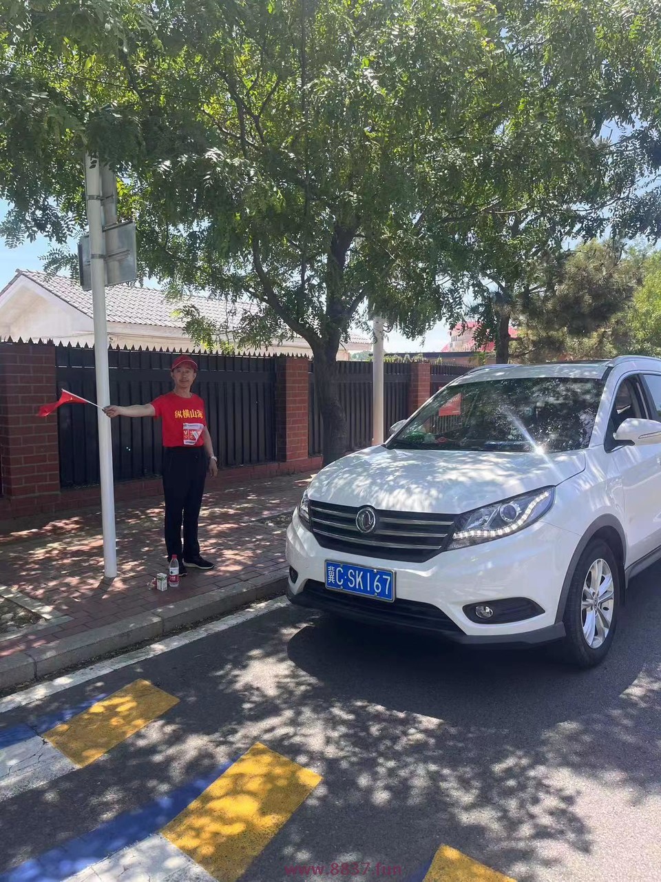 微信图片_20230608150646