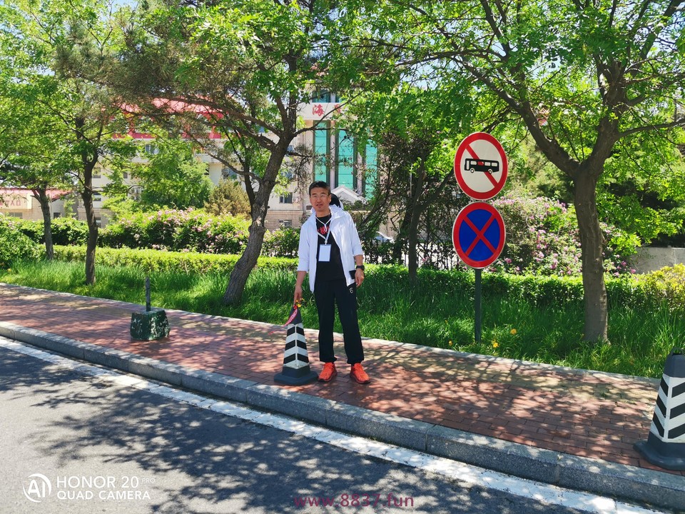 微信图片_20230608150429