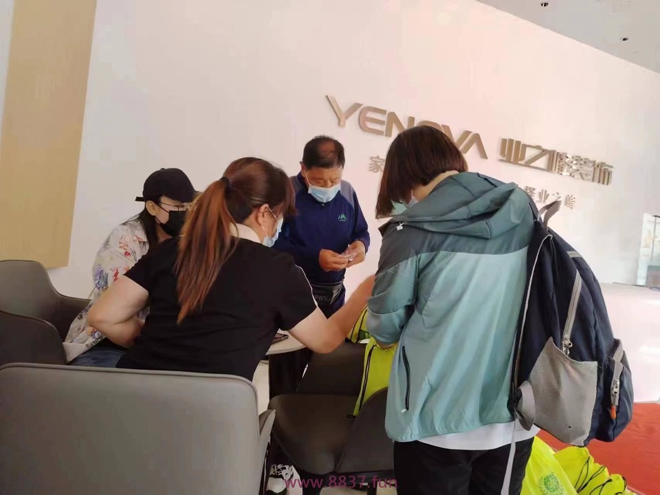 微信图片_20230608145205