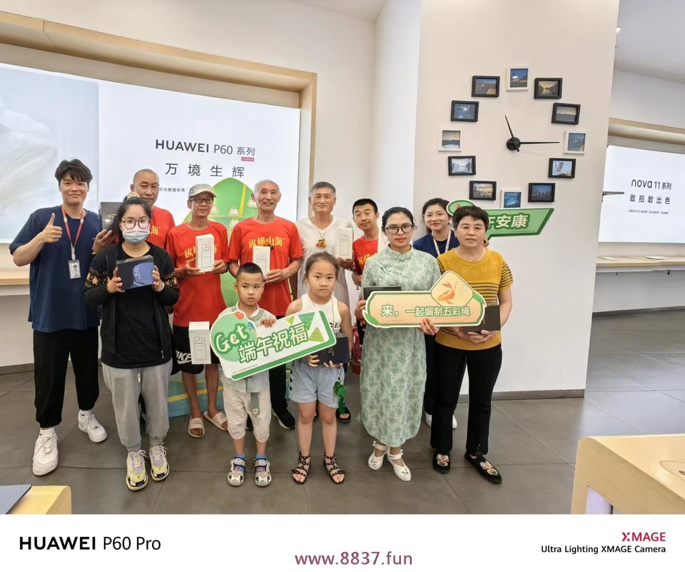 UpDmuonaTphJBLvKJQ95HsVGumyeBZDRbpauFYa6aERgE8Ue1iW1ZJNmmLF0lhcT